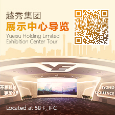 BG大游集团领导力素质模型